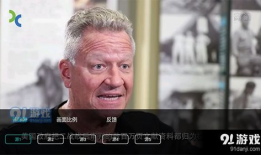 橙色直播91,揭秘热门直播平台的魅力与挑战