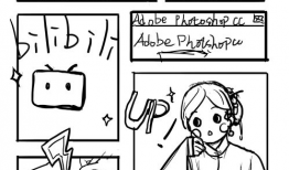 漫画效果线素材,漫画效果线的艺术魅力