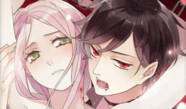 漫画甜美的咬痕,漫画中的爱恋咬痕