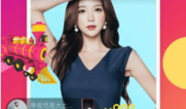 91直播你知道的app,畅享多元娱乐的移动平台解析