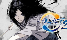 一人之下漫画免费版,探寻异能世界的神秘之旅